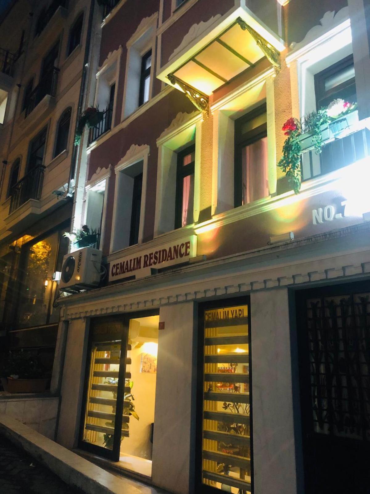 Taksim Cmlm Suit Istanboel Buitenkant foto